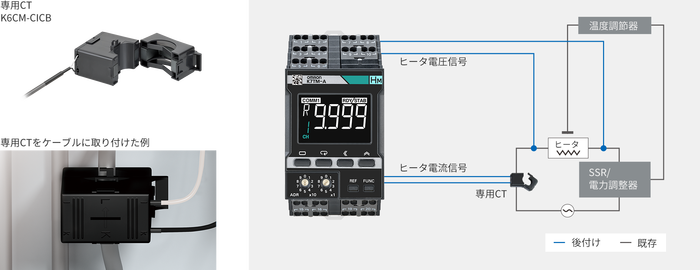 FAかわらばん(K7TM)②